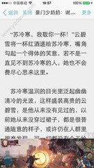 菲律宾BGC移民局具体地址是多少_菲律宾签证网